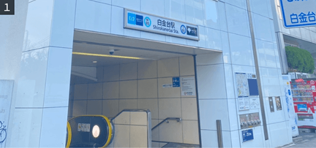 道なりの写真
